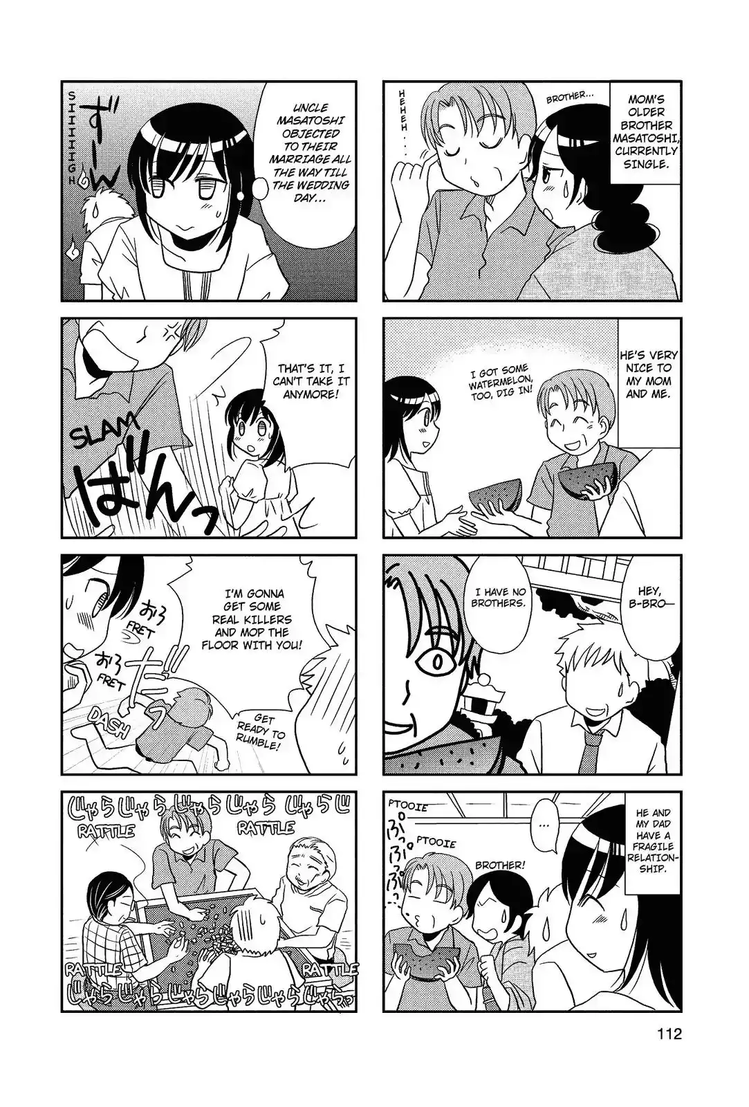 Morita-san wa Mukuchi Chapter 56 2